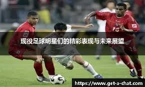 CBA球队战术分析：深圳队进攻策略,