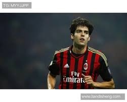 进球太早赢不了，米兰欧冠改制后第1分钟进球的4场比赛均战平