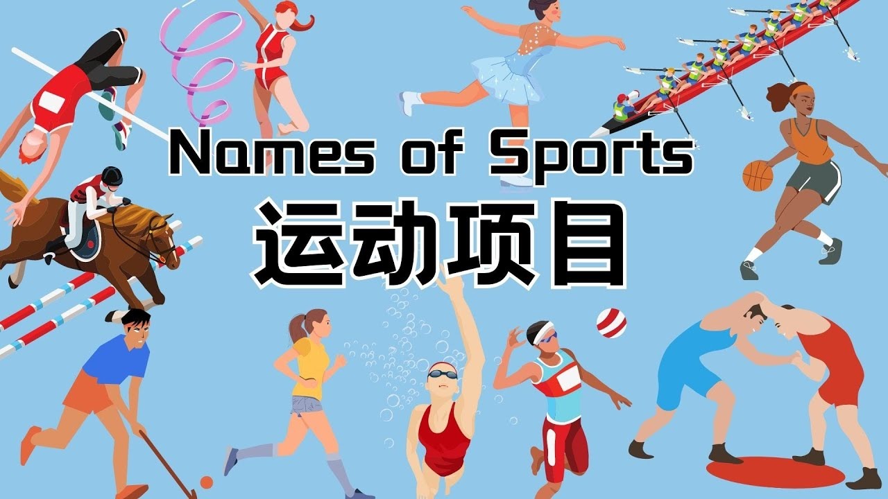 棒球写作如何积累信任感