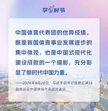 欧国联-奥利塞登贝莱破门总分2-2 法国点球5-4克罗地亚