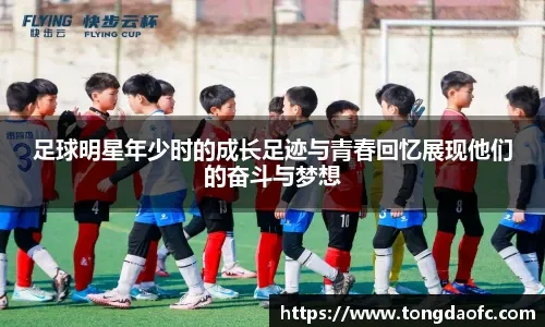 西甲前瞻：争冠关键战！巴萨已豪取17场不败，马