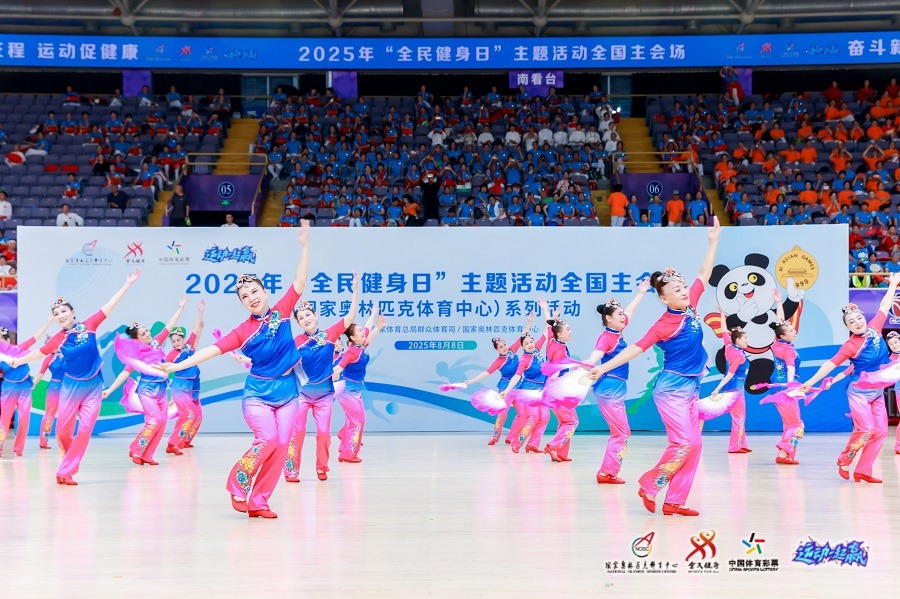 尤文vs国米：穆阿尼、孔塞桑首发，劳塔罗、姆希塔良出战